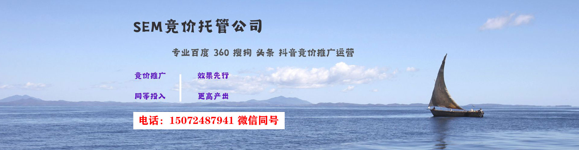 上犹信息流优化
